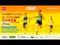 LXVII Campeonato de España Sub20 - Madrid (SÁBADO)