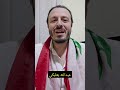 مستوطن اسر ائيلي يقول وبوضوح إنه يريد أرضنا وإعمار بيت في الجنوب فإلى متى تنكرون مطامعهم