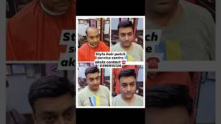 Hair Patch And Wig Akola Maharashtra 8390915126