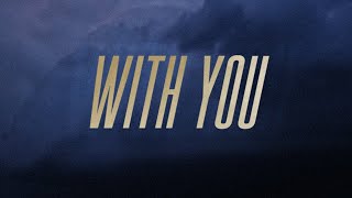 Akamodo Kamodo Hop - With You Lyric Video