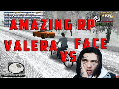 У БОМЖА ВАЛЕРЫ ПРОБЛЕМЫ ИЗ ЗА FACE AMAZING RP CRMP #2