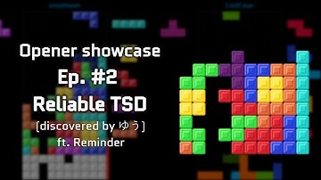 Opener showcase: Reliable TSD