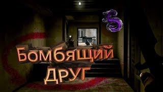 CS:GO (Смешная подборка #1)