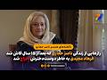 رازهایی از زندگی ناصر حجازی که بعد از ۱۵ سال فاش شد فرهاد مجیدی به خاطر دوست دخترش اخراج شد 