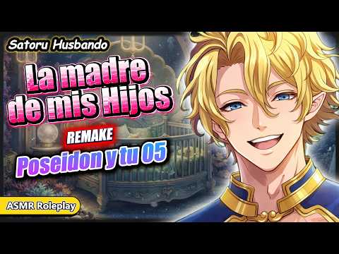 Acceso anticipado poseidon Remake 5