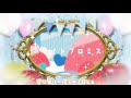 【作業用】 すとぷり/ホワイトプロミス