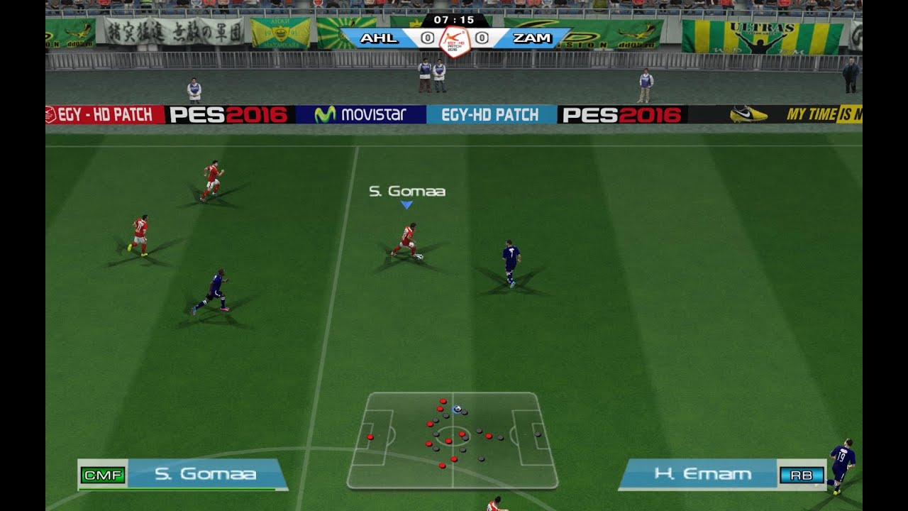 pes 6 pc controls