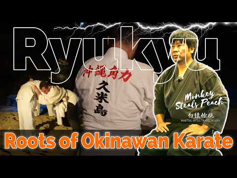 These Ancient Okinawan Arts Are Almost Forgotten… Ryukyu - Roots of Okinawan Karate part 4