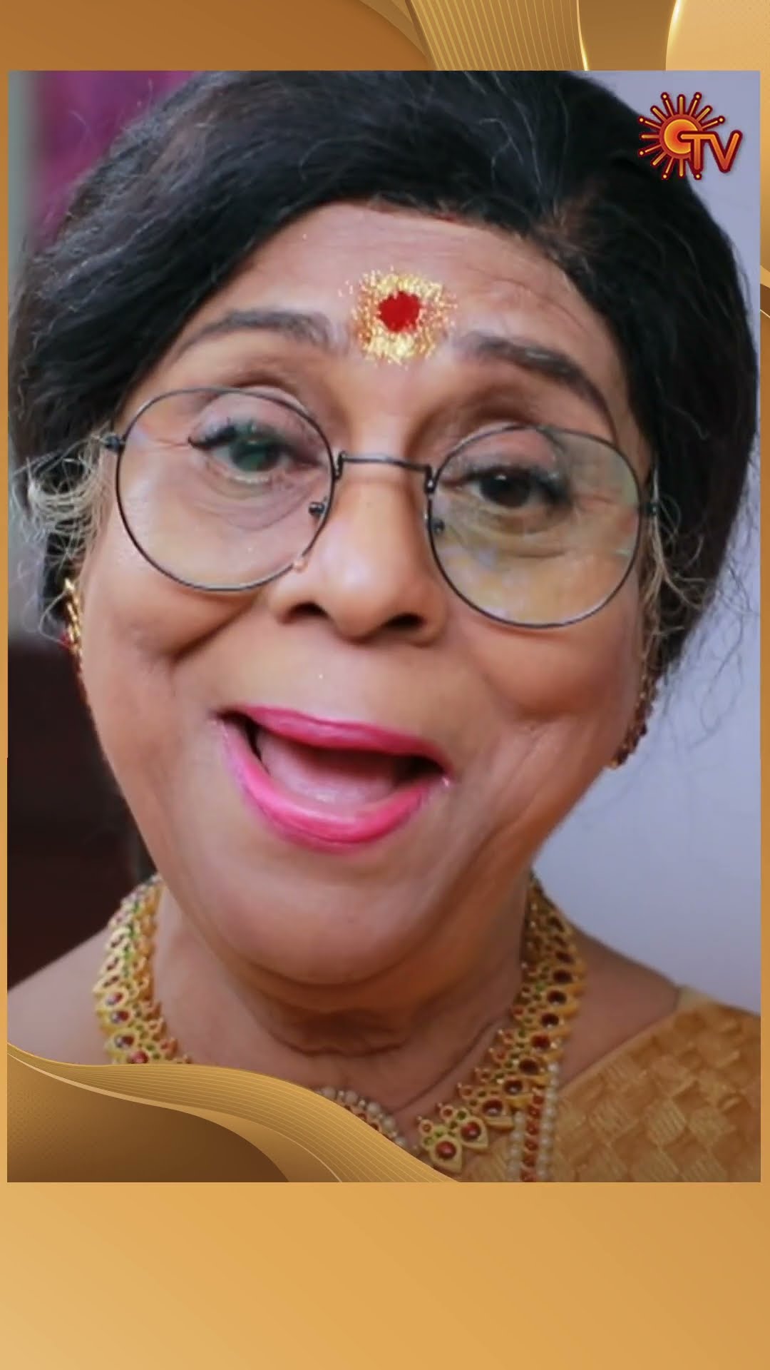 #Lakshmi #SunTV #shorts #tamilserial