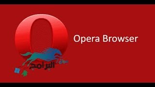 تحميل متصفح اوبرا مينى للاندرويد opera mini screenshot 2