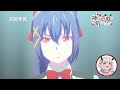 ã€è‡ªç§°ç„¡æ•—ã€‘ã‚¦ãƒ­ãƒœãƒ­ã‚¹(CV:å¯Œç”°ç¾Žæ†‚)ã«ã‚ˆã‚‹æ¬¡å›žäºˆå‘Šãã®9ã€ŠPlayer.09 è³­ã‘ç¥ž