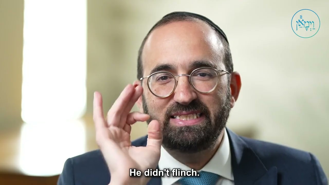 👀 Don’t Flinch🎤 R’ Joey Haber