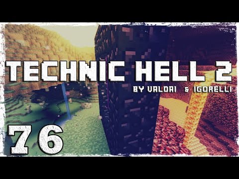 Смотреть прохождение игры [Coop] Minecraft Technic Hell 2. #76: Скелет-Коперфильд.