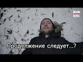БОКС ВСЕМ! Хватит это терпеть! Эпизод 2 : Пиво