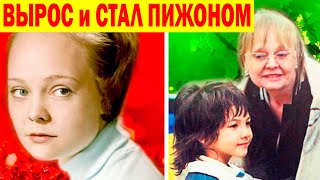 После ПОТЕРИ.. Как сейчас ВЫГЛЯДИТ и живет ПРИЁМНЫЙ СЫН Натальи Белохвостиковой