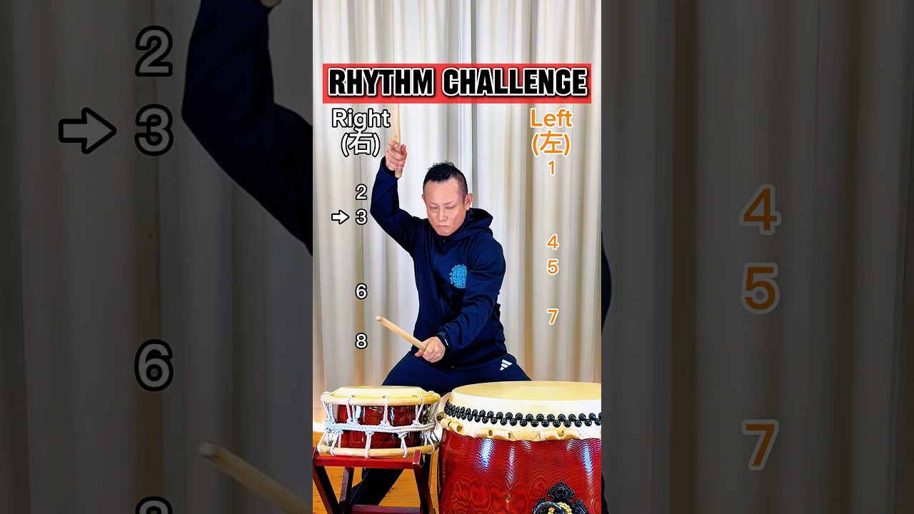 #rhythmchallenge リズムチャレンジ#Escalating 徐々に難しく#setbasic セット打ち基本#Japanesedrum 和太鼓#kotetsu 小鉄