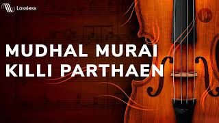 Mudhal Murai Killi Parthaen | Sangaman | AR Rahman | High Quality Song |