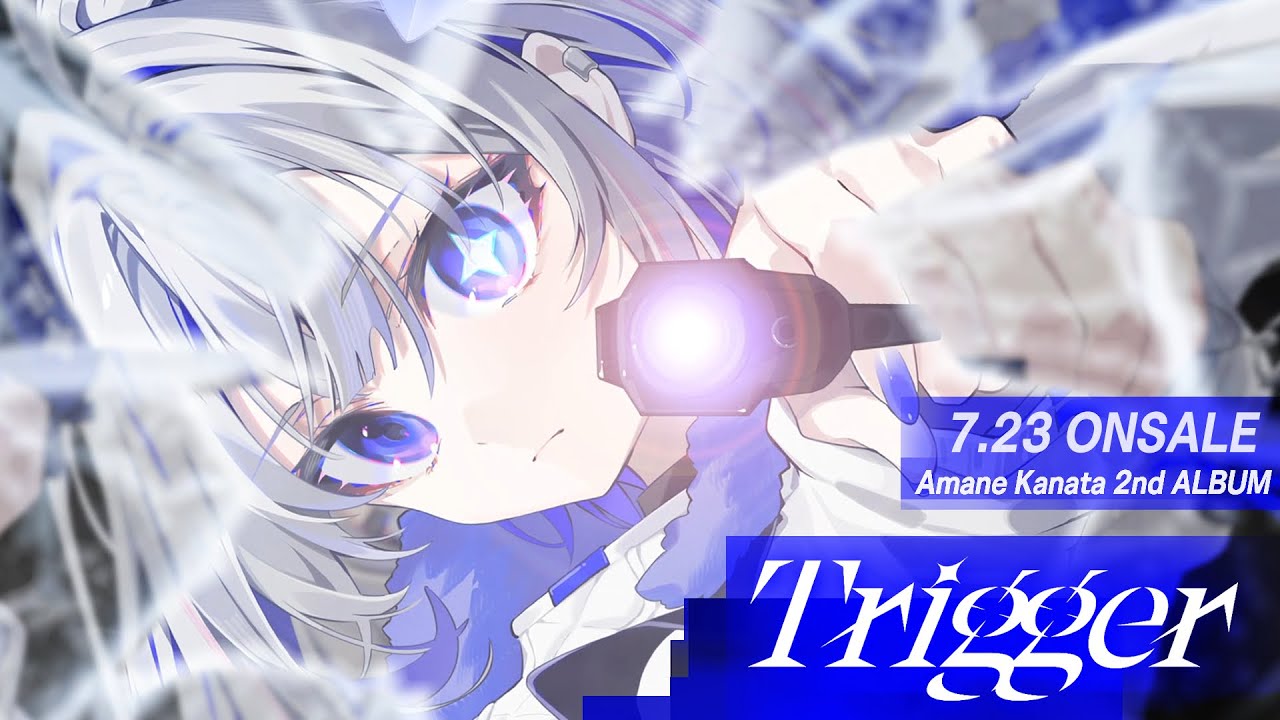 【発売前に聴ける🔫】天音かなた 2nd Album「Trigger」試聴クロスフェード / Amane Kanata 2nd Album "Trigger" cross fade【hololive】