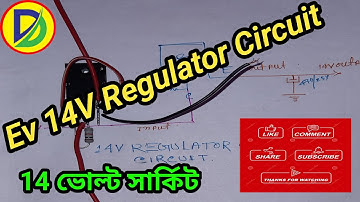 Ev 14 volt Regulator Circuit controller repair kaise kare  #controllerrepairing