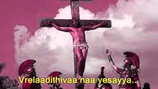 Video thumbnail of "Kaluvari Girilo Siluva Dhaarinai by Bro. JHANBASKAR"