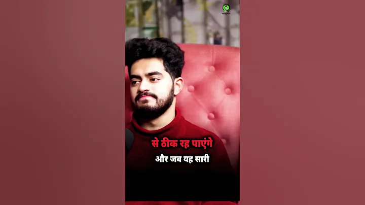 जिस घर में हमेशा कलेश रहता है #short #video #podcast #astrology #astro #shorts