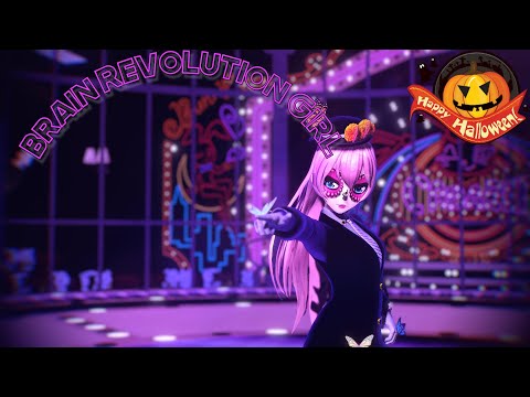 【MMD】Brain Revolution Girl / 脳内革命ガール (【Happy Halloween!🎃】