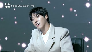 [B:MY BOYZ] 10회 예고 | 파이널을 향한 마지막 여정의 시작🏃 과연 파이널에 진출하게 될 비기너는?