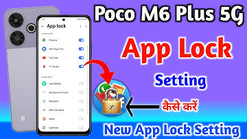 How To Lock App in poco m6 plus || poco m6 plus Me App Lock Kaise kare || App Lock Setting in ||