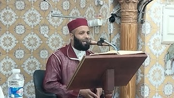 تلاوه عطره الشيخ القارئ مراد سباطي الجزائري حفظه الله من مسجد العتيق بلدية بن حمدانى ولاية البليدة