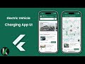 Electric Vehicle Charging App UI in Flutter | ChargeHub