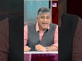 যে ব্রিটিশরা ২০০ বছর ভারত শাসন করে গেছে, তারা আজ যুদ্ধ লড়ার মতো অবস্থাতেই নেই? | #Shorts