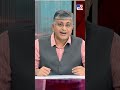 যে ব্রিটিশরা ২০০ বছর ভারত শাসন করে গেছে, তারা আজ যুদ্ধ লড়ার মতো অবস্থাতেই নেই? | #Shorts