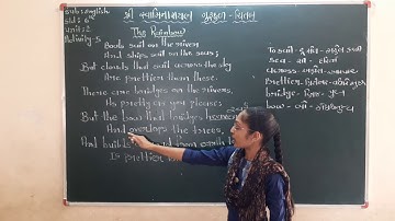 STD:6 SUB:ENGLISH UNIT-2 ACTIVITY:5 THE RAINBOW