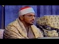 الشيخ الشحات محمد أنور سورة الاحزاب الانسان ايران ١٩٩٢ روعه 