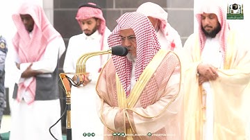 تلاوة معالي الشيخ د.⁧صالح بن حميد من صلاة الفجر 8 رمضان 1444هـ.
