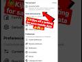 🥹अगर डाटा पहचान है तो कीजिए यहकाम 😱🧐👍#TechTips #MobileSettings #AndroidTips #datasaver