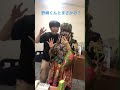 きゃりーぱみゅぱみゅ kyary pamyu pamyu