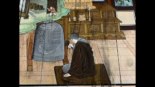 송광사 새벽예불 25.11.30