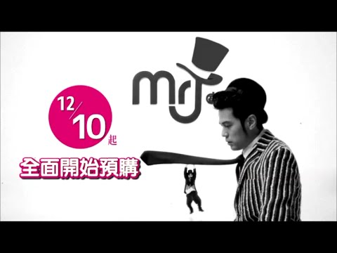哎呦，不錯哦 (精裝版) 預購版　JAY CHOU 周杰倫 哎呦，不錯哦 (精裝版) 預購版 JAY CHOU 周杰倫