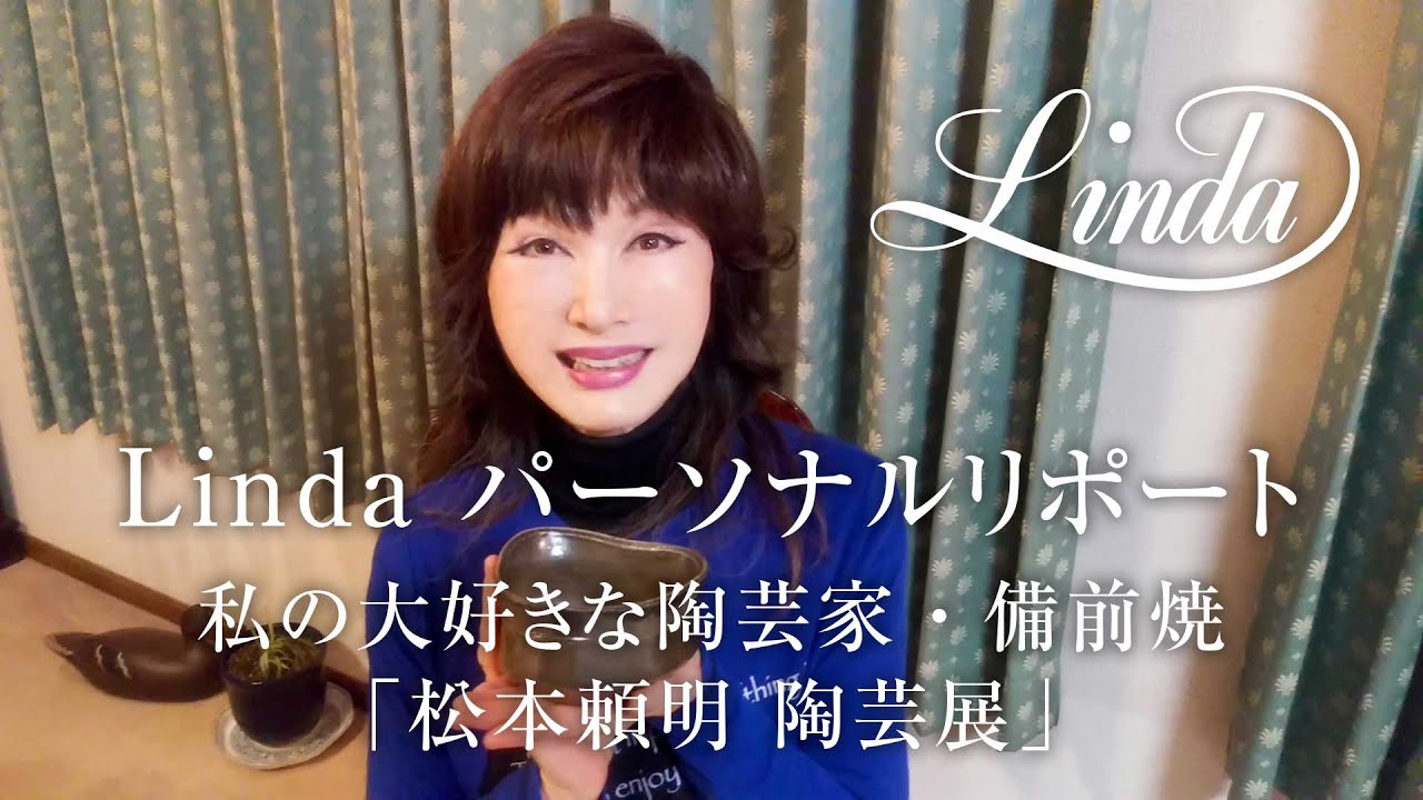 山本リンダの年齢や本名は 出身や生い立ちなどプロフィールまとめ 女性が映えるエンタメ ライフマガジン