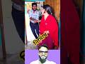 নির্দোষ 😭🙏#shorts #sad #music #reels #funny #comedy #entertainment #viralreels #newvideo #trending
