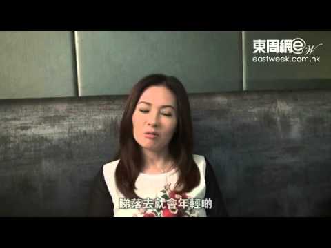 李麗珍獨家分享 美魔女 煉成大法