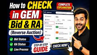 How to Check GEM Bids and RAs (Reverse Auctions)