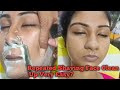 Live Face Shaving College Girls Unwanted Hair Shaving Under Nose Hair Cut SwapnasLife28 