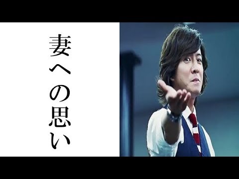 【衝撃】木村拓哉がLINEのCMで妻への弾き語りの歌詞が意味深すぎた！！！
