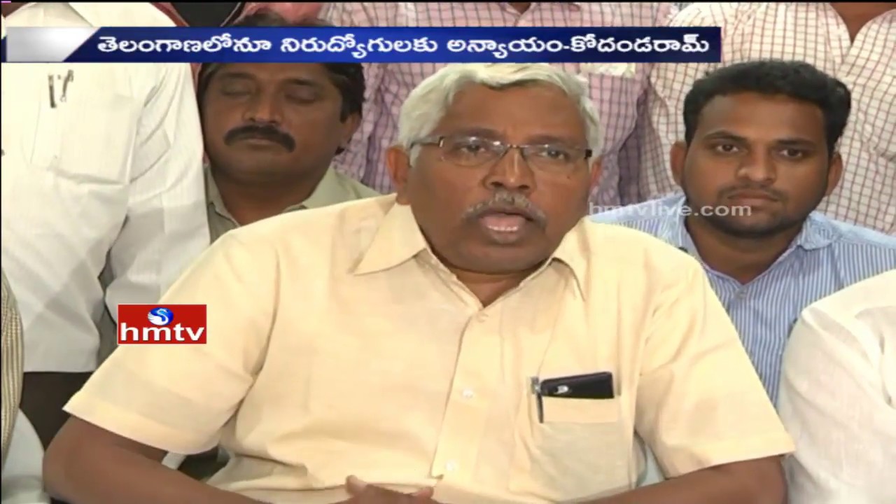 TJAC Leader Kodandaram Speaks to Media over Unemployement Rally | Nalgonda | HMTV