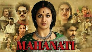 Mahanati (2019) - South Hindi Dubbed Movie-Confirm News || MAK STUDIO