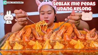 Download Lagu WOW.. SEBLAK MIE PEDAS UDANG KELONG‼️  MP3