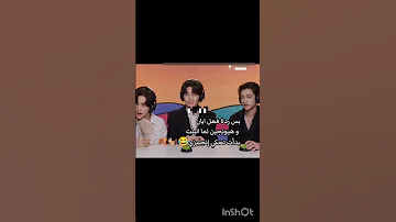 ركزولي على تسليك ايان ستاي فولو مي Straykids Seungmin عاصفة الكيبوب و قادة جيلهم 