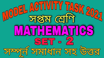 #Class 7 #model activity task 2021 #set 2 #school math question 2021